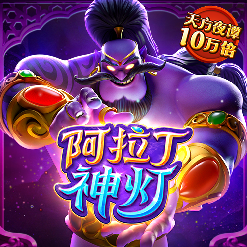 天博tb体育综合官方网站