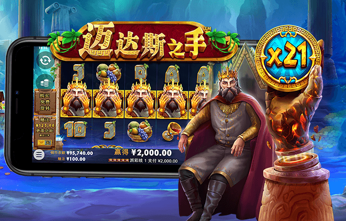 c7娱乐app