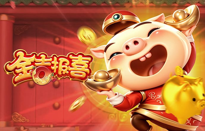 爱游戏全站APP登录官网