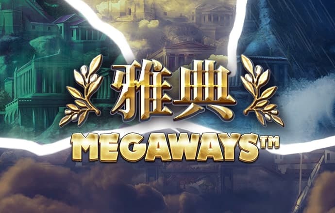 试玩28游戏官网版平台