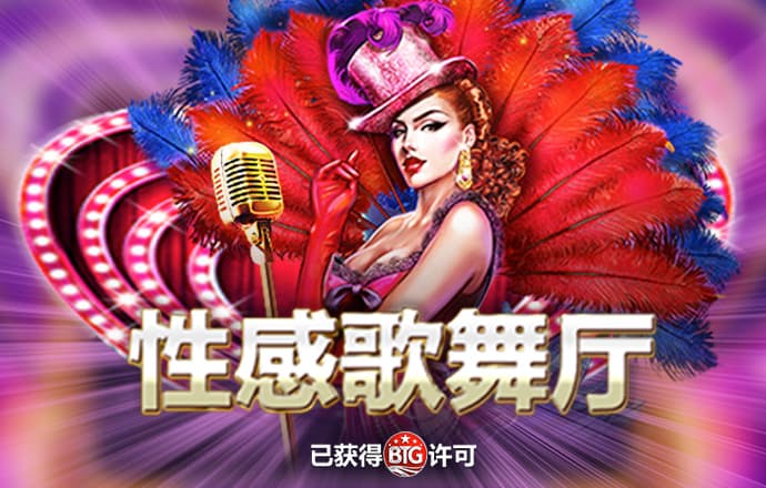 j9九游登陆