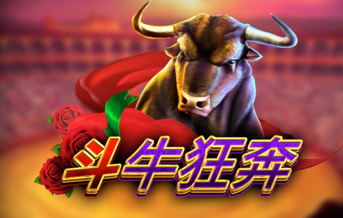 AG旗舰厅app