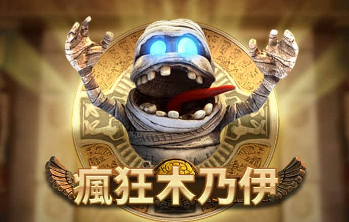 九游体育APP下载
