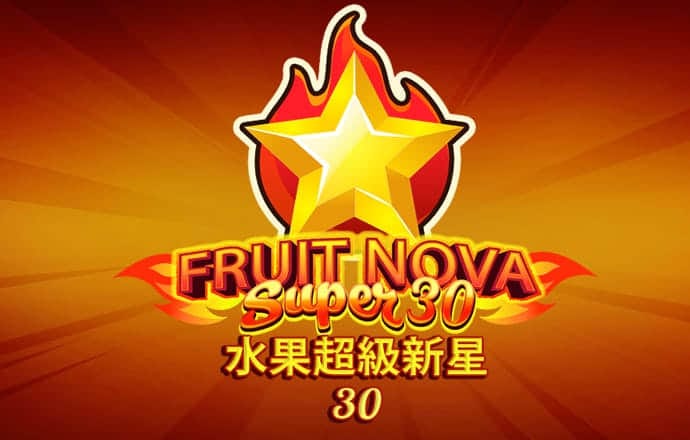 球王会app