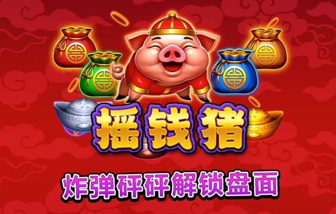 浩瀚体育app网页版下载
